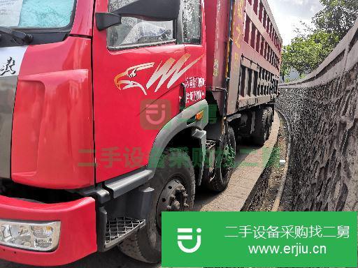貴州出售二手一汽解放J5重型自卸車