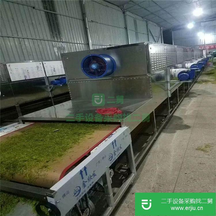 山東出售二手連續式金銀花殺青設備