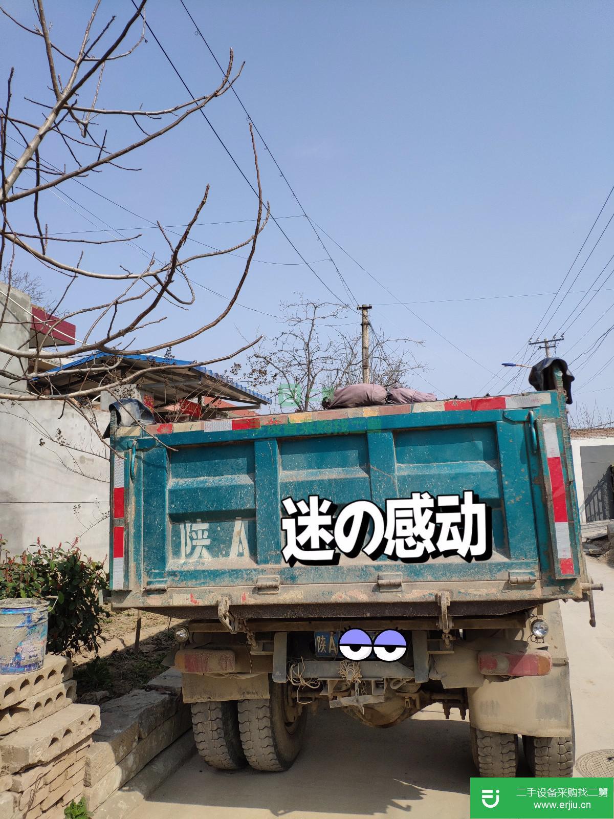 陜西出售二手東風嘉龍單橋自卸車