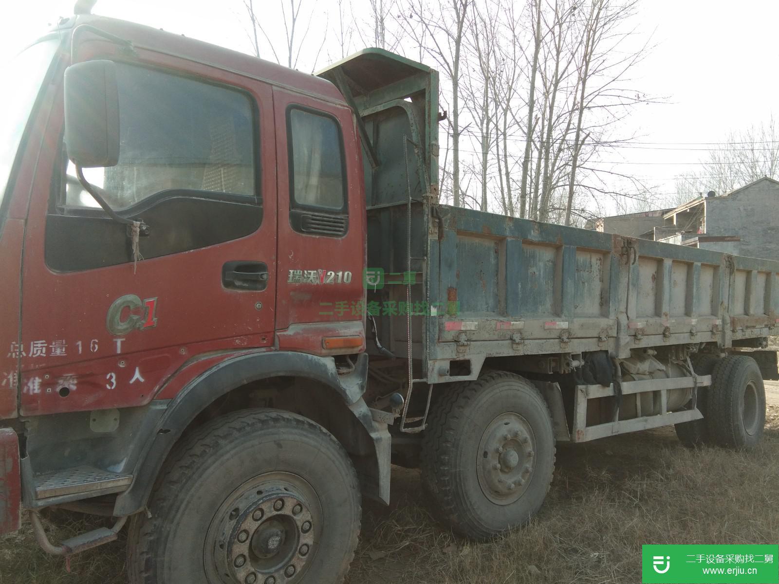河南出售二手自卸車
