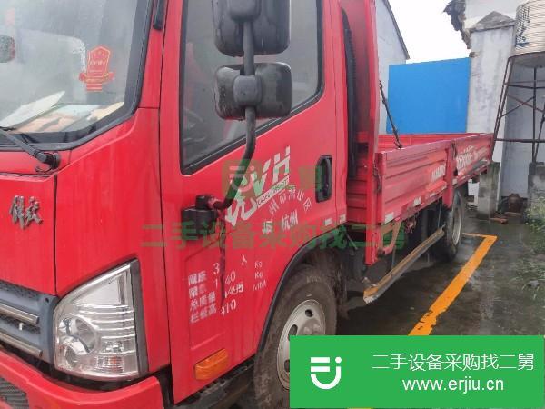 浙江出售二手一汽解放載貨車