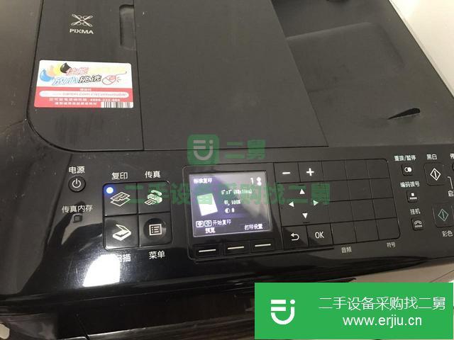 廣東出售二手佳能MX528打印機