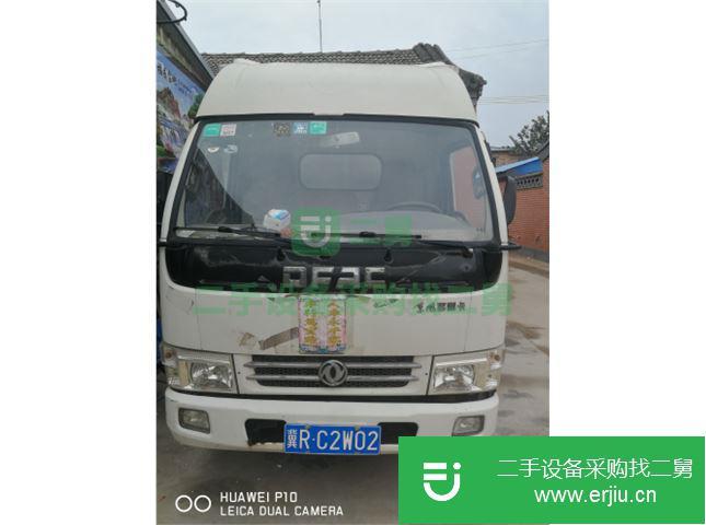 河北出售二手東風廂式貨車