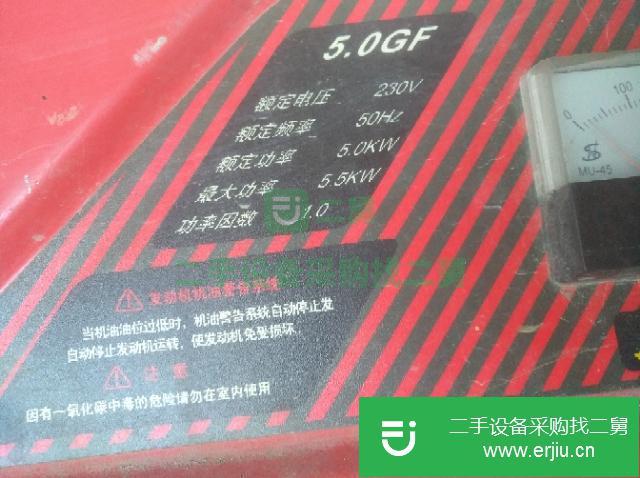 內蒙古出售二手發電機