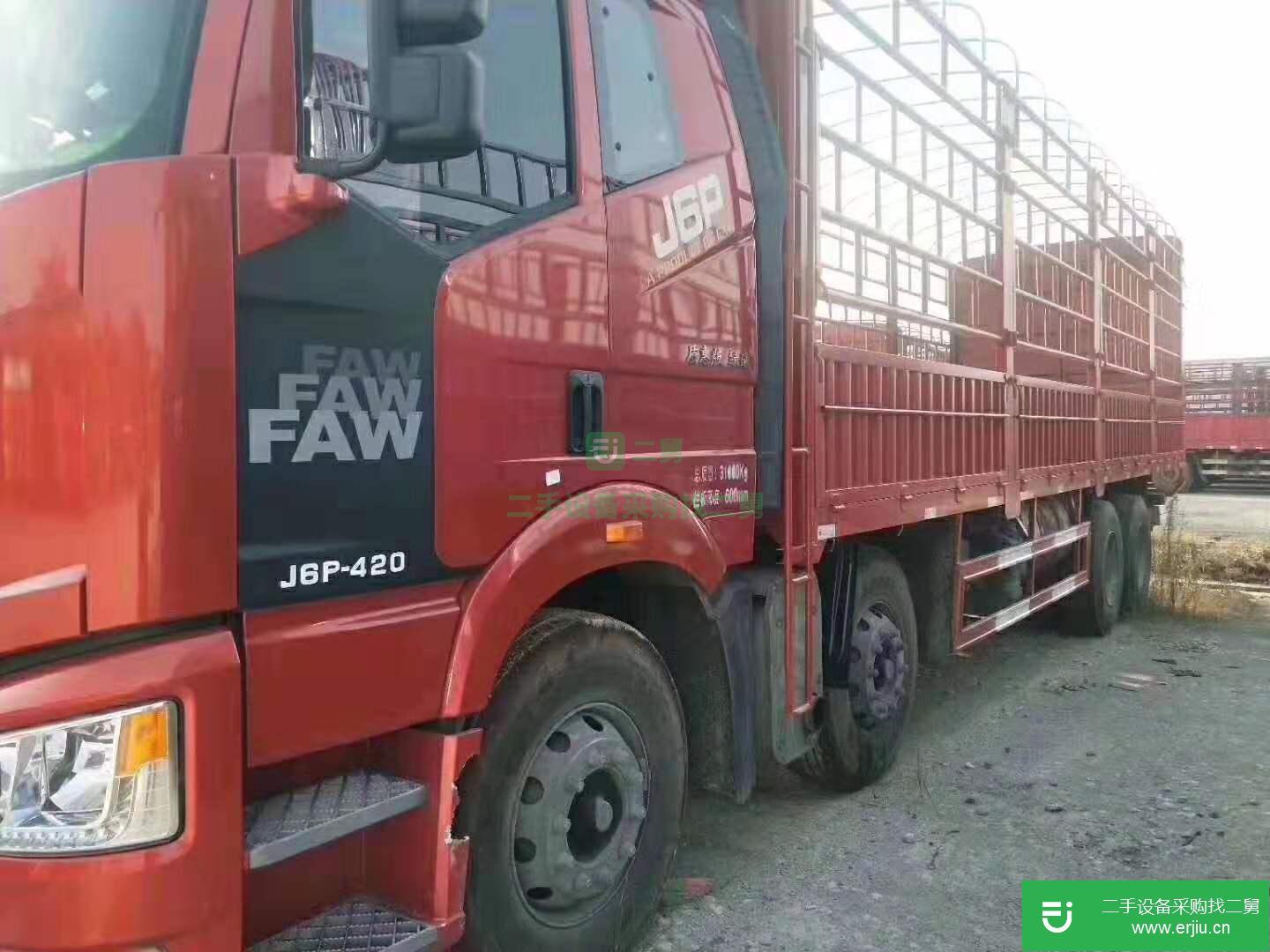 江西出售二手一汽解放J6P載貨車