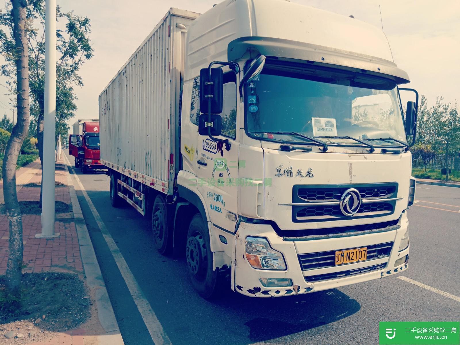 遼寧出售二手東風天龍載貨車