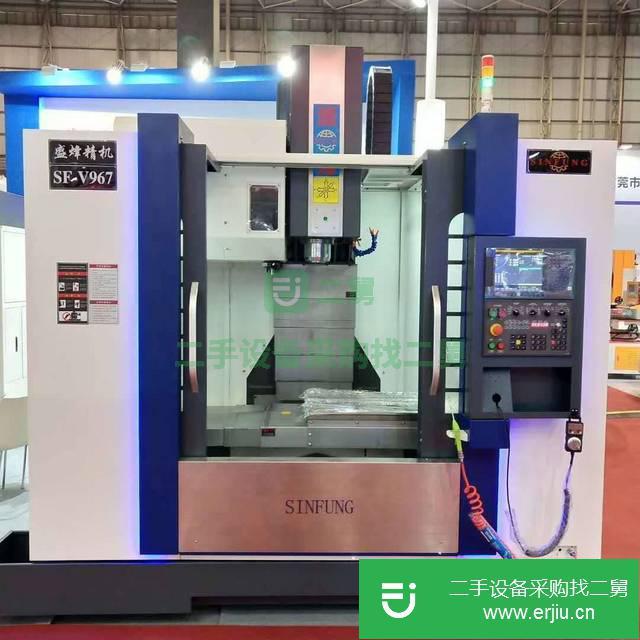 廣東出售二手盛烽高速加工中心