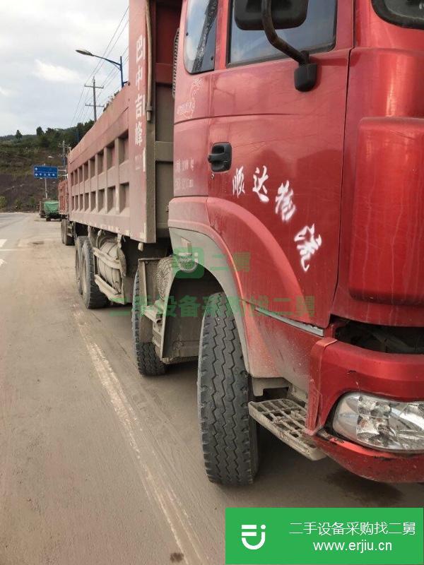 四川出售二手三環十通載貨車