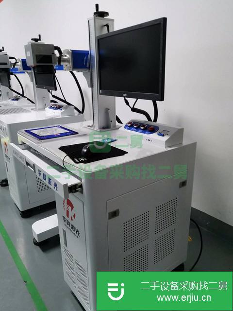 廣東出售二手激光打標機