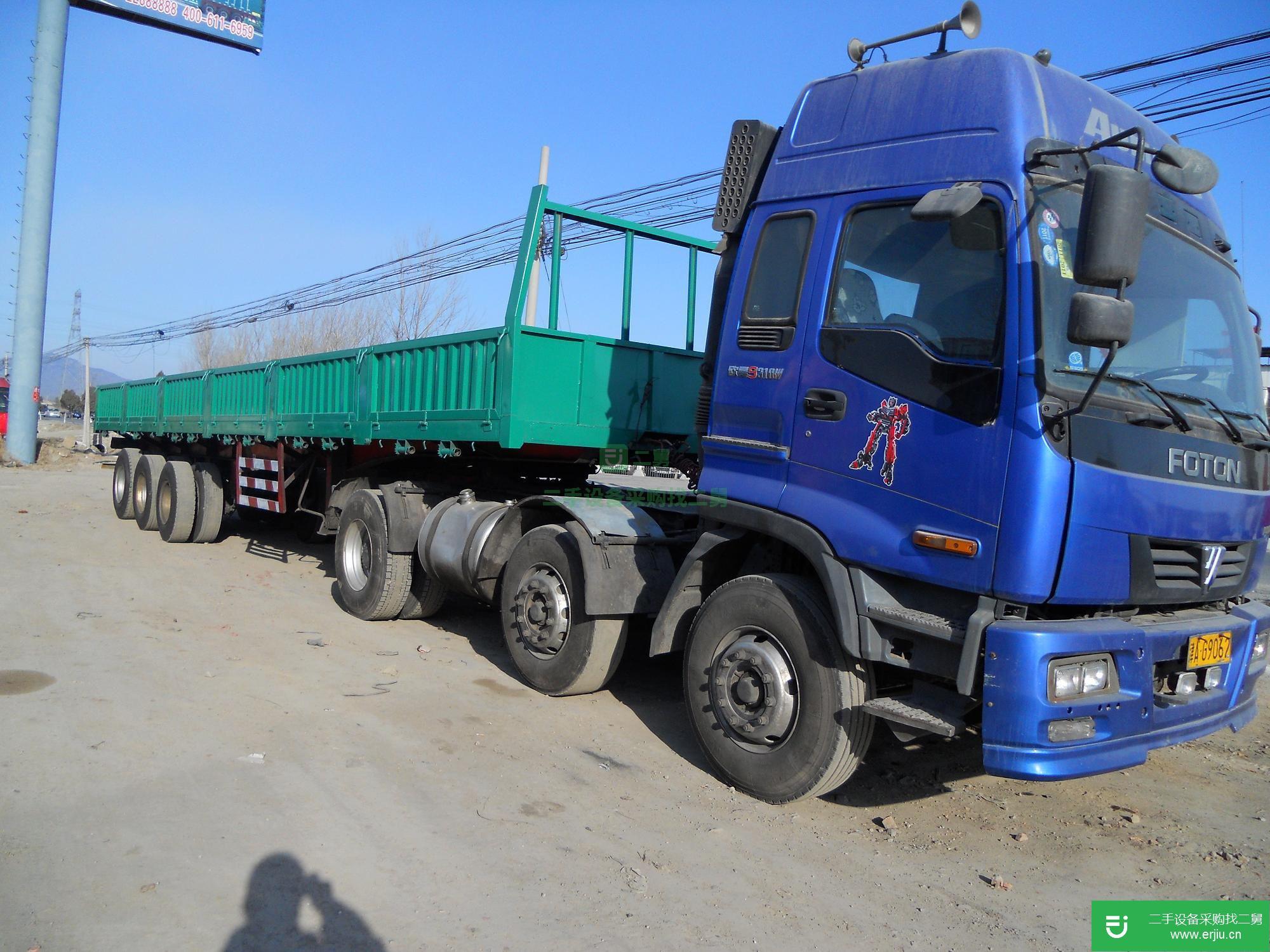 天津出售二手歐曼半掛車
