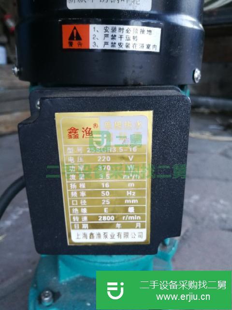 黑龍江出售二手增壓泵