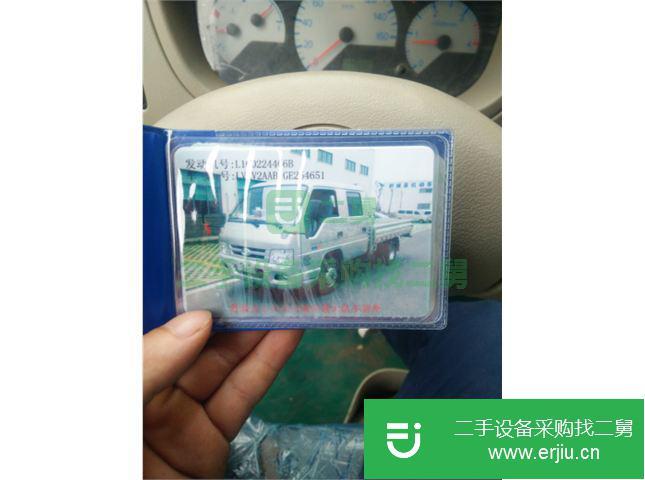 江蘇出售二手福田貨車