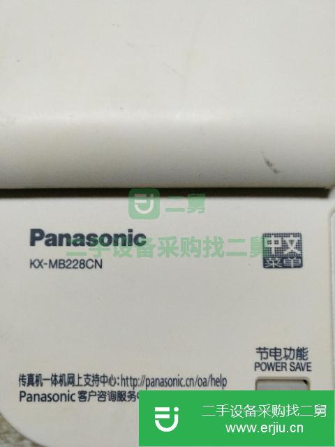 湖南出售二手松下激光打印機(jī)