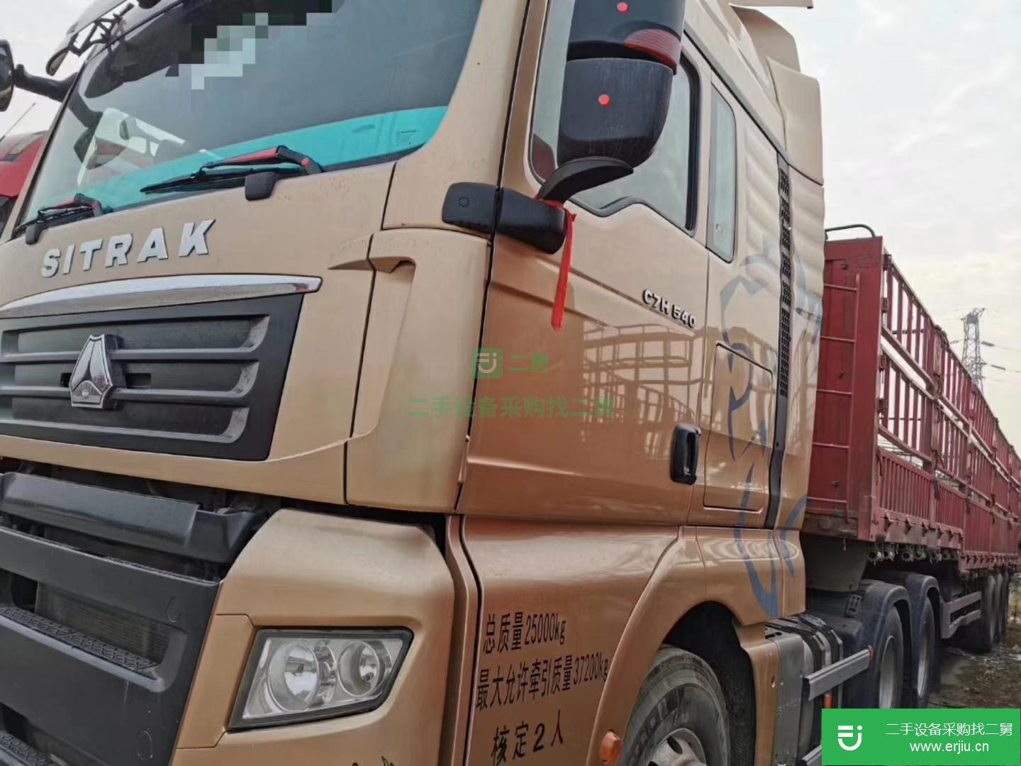 江西出售二手重汽汕德卡牽引車