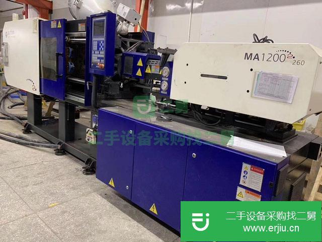 廣東出售二手海天注塑機