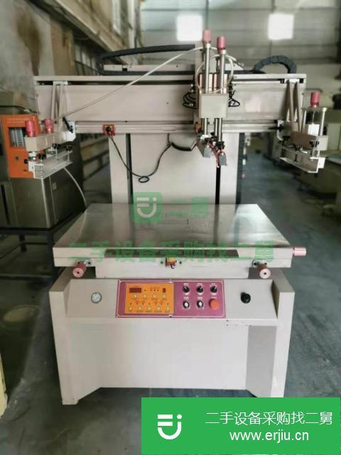 廣東出售二手平面印刷機