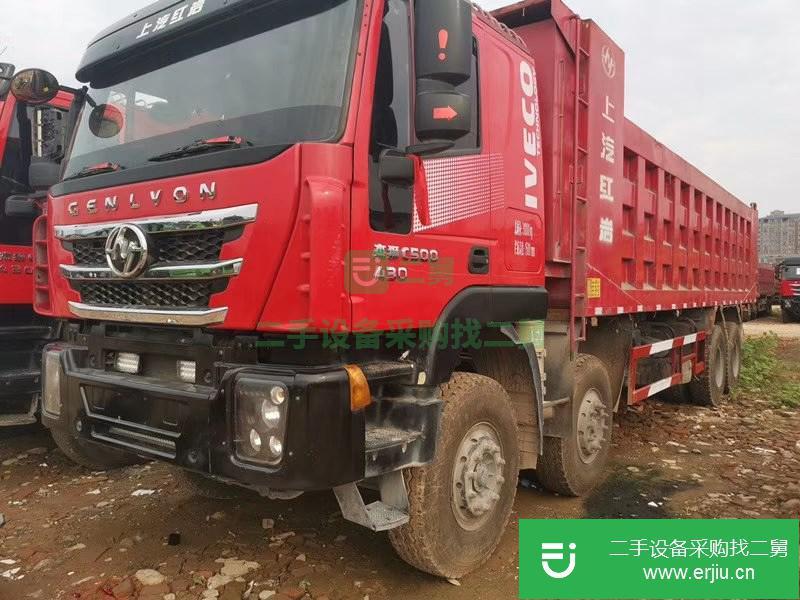 江西出售二手上汽紅巖自卸車