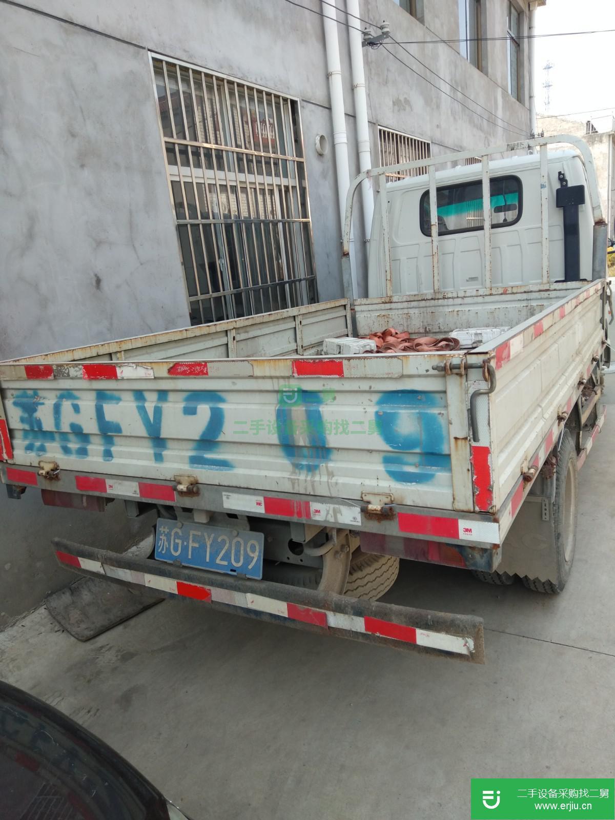 江蘇出售二手江淮康鈴H6輕卡載貨車