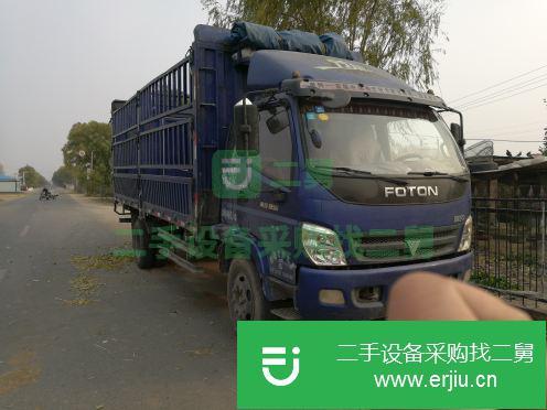 吉林出售二手福田倉欄載貨車