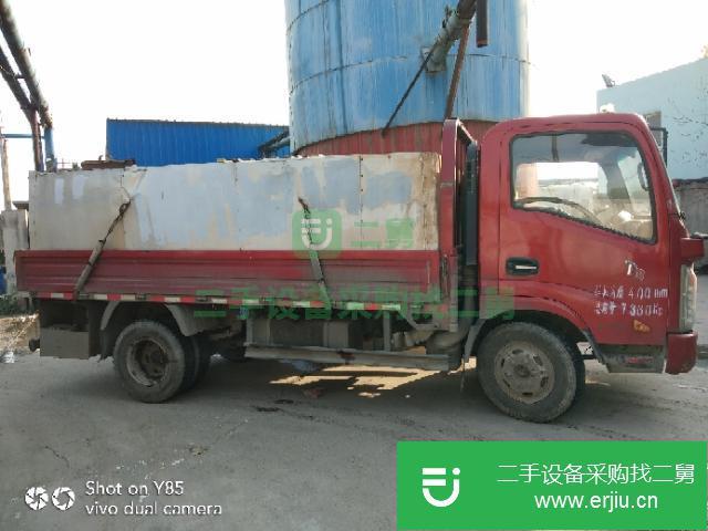 江蘇出售二手貨車