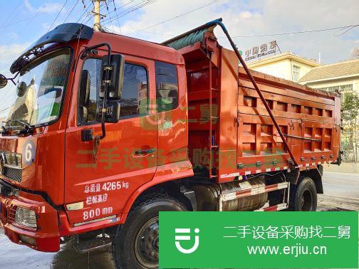 貴州出售二手東風自卸車