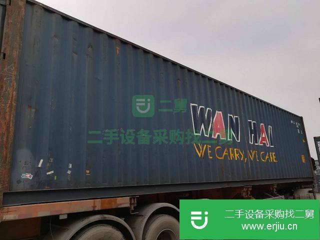 廣東出售二手集裝箱20尺