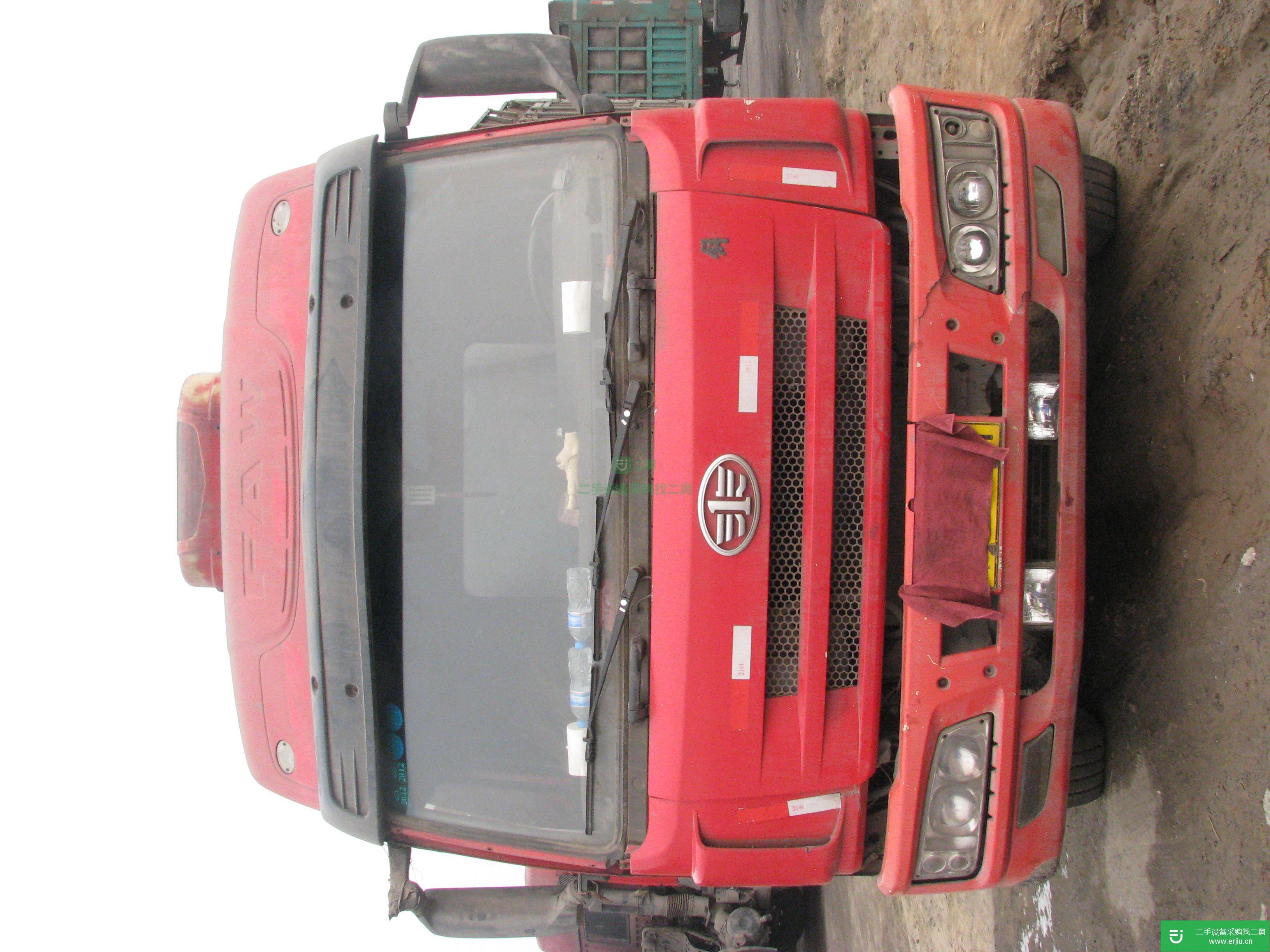 河北出售二手解放漢威半掛車(chē)
