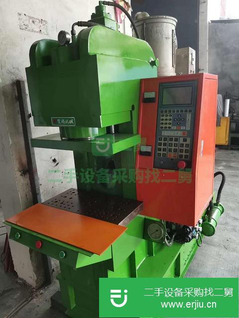 廣東出售二手成型機