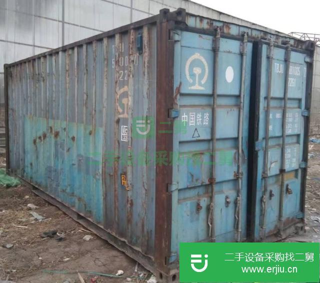 黑龍江出售二手集裝箱