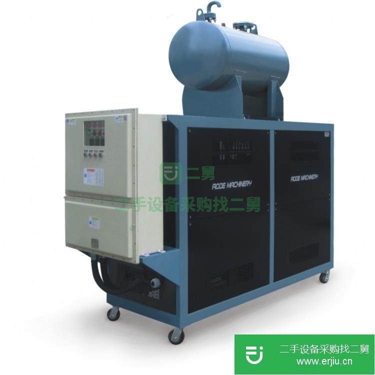 江蘇出售二手導(dǎo)熱油電加熱鍋爐