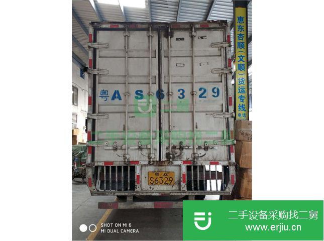 廣東出售二手東風廂式重型廂式貨車