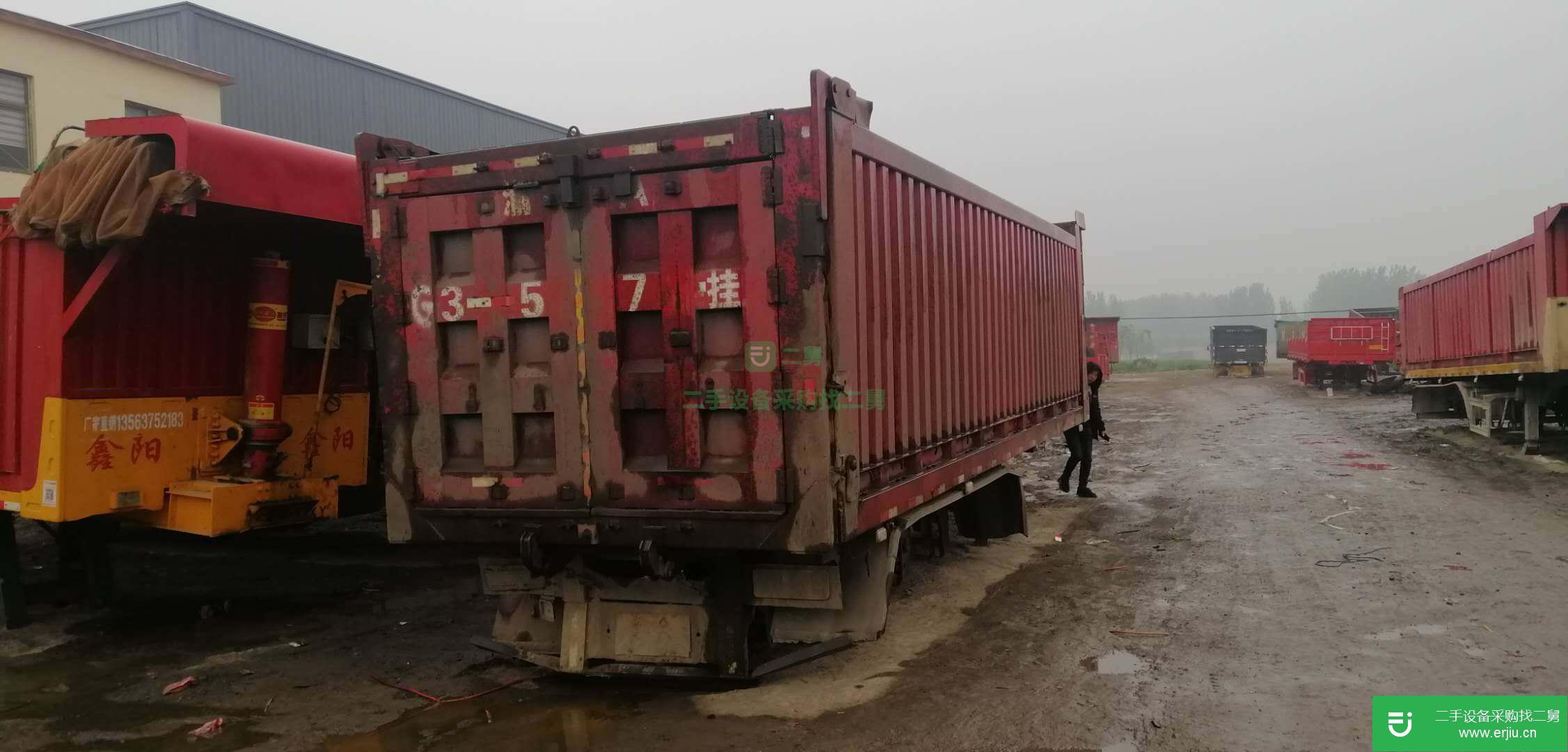 山東出售二手8.5米掛車