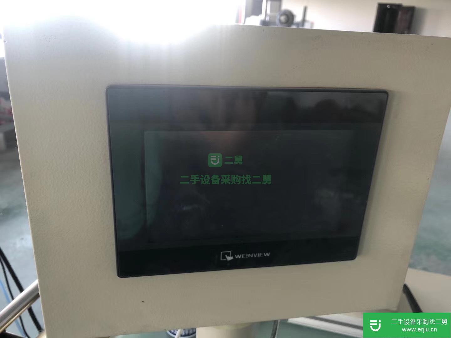 山東出售二手卷筒絲印機