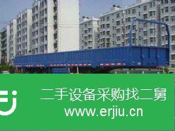黑龍江出售二手東風4151半掛車