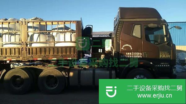 遼寧出售二手一汽解放半掛車