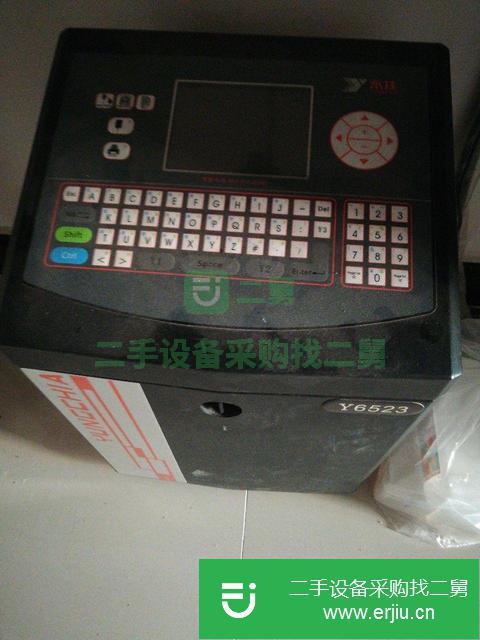 廣東出售二手噴碼機