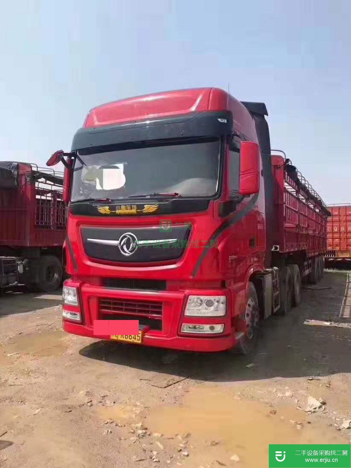 江西出售二手東風天龍半掛車