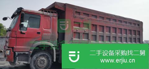 河北出售二手中國(guó)重汽重卡自卸車