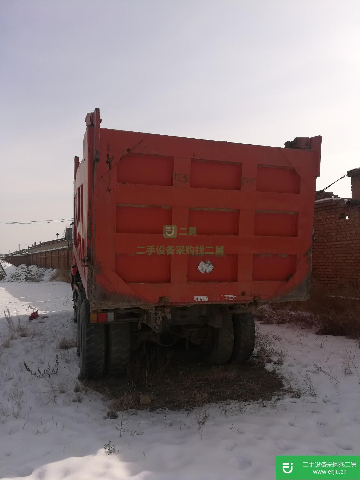 山西出售二手中國重汽自卸車