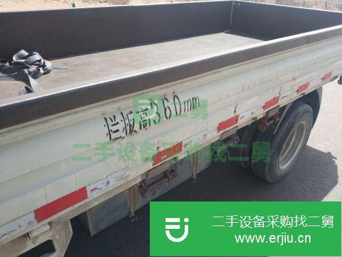 甘肅出售二手福田前二后四貨車