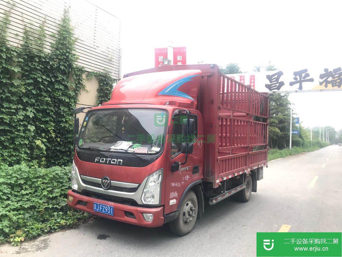 北京市出售二手福田奧鈴輕卡貨車