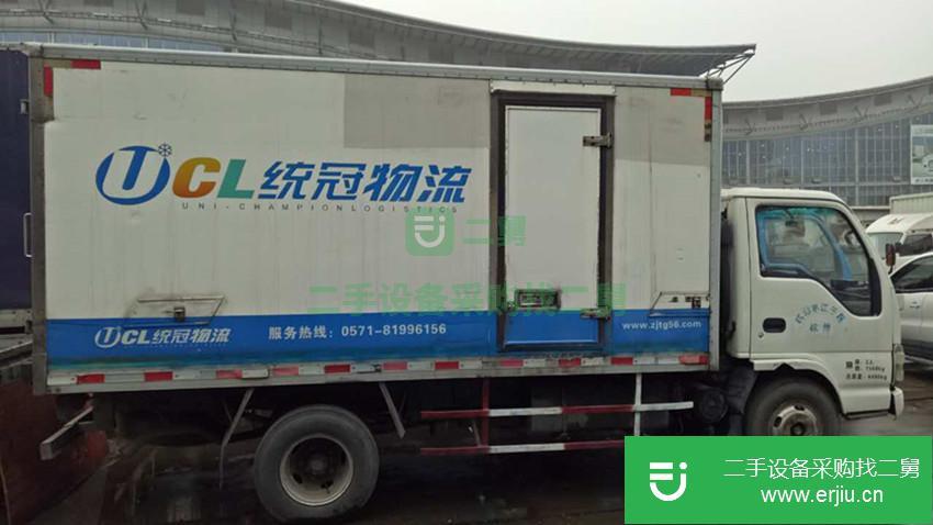 浙江出售二手五十鈴600P冷藏車