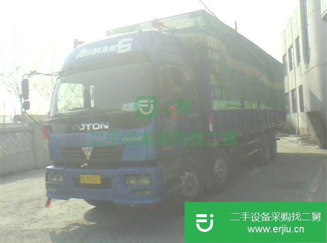 黑龍江出售二手歐曼6前四后八載貨車