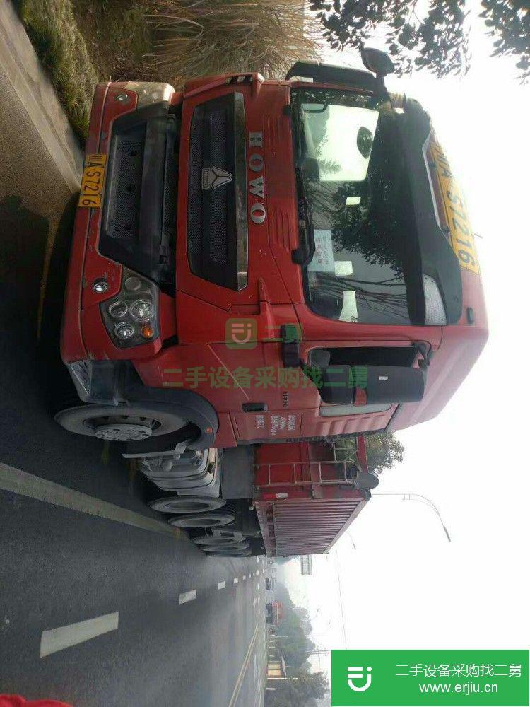 四川出售二手半掛車