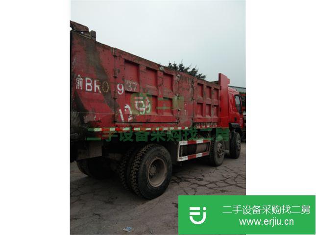 重慶出售二手乘龍自卸車