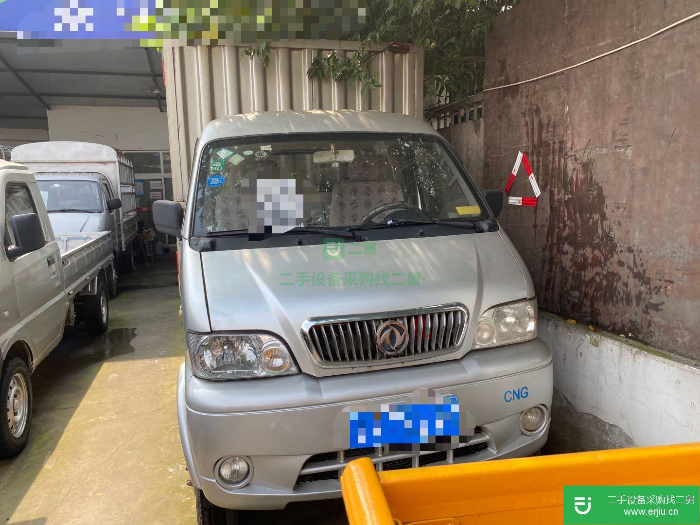 四川省出售二手東風小康載貨車