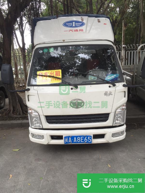 福建出售二手一汽解放箱式貨車