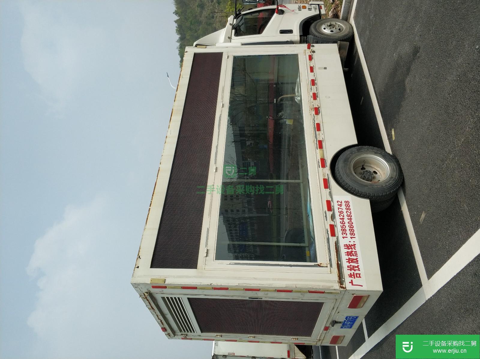 安徽出售二手福田貨車