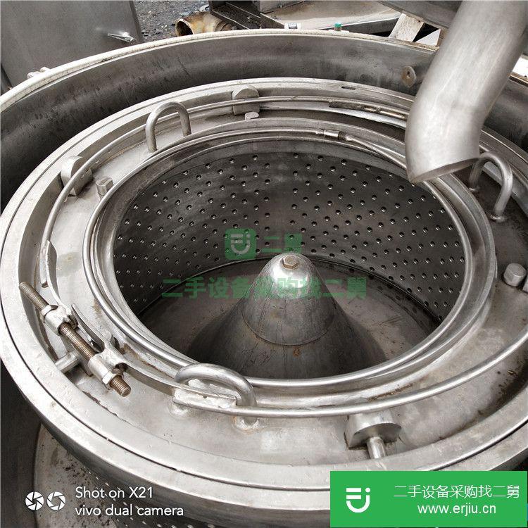 山東省出售二手離心機