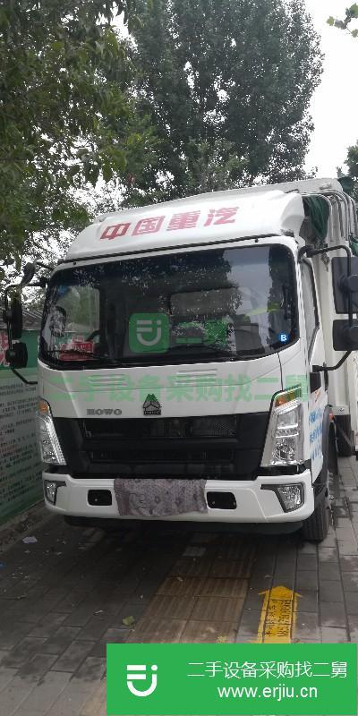 河南出售二手重汽HOWO載貨車(chē)